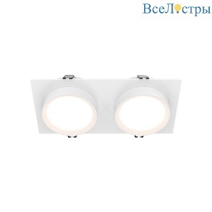 Встраиваемый светильник Maytoni Hoop DL086-02-GX53-SQ-W