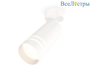 Спот Ambrella Light Techno Spot XM6322015 (A2202, C6322, N6235)