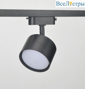 Трековый однофазный светильник Myfar Tube MT0124-GX53-B