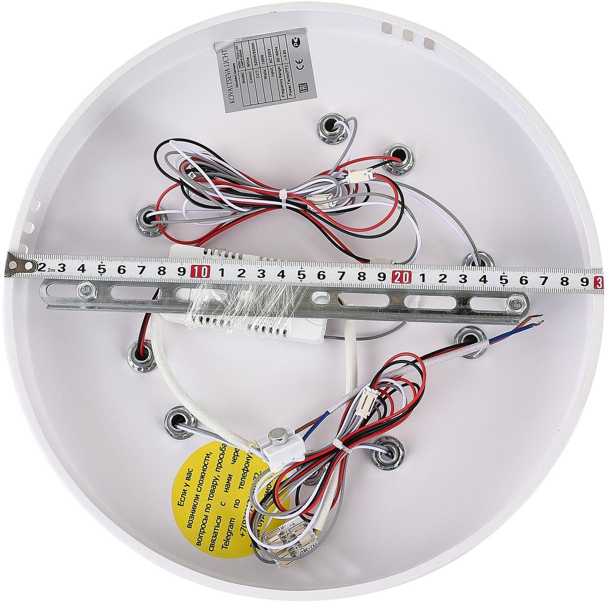 потолочная светодиодная люстра natali kovaltseva high-tech led lamps 82006