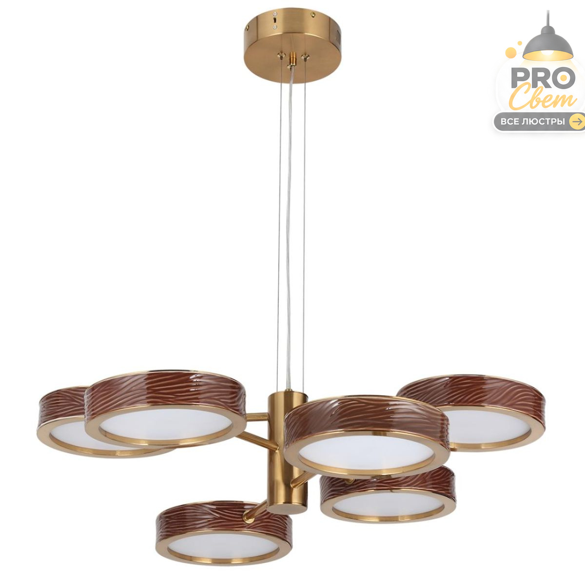 подвесная люстра odeon light l-vision riviera 5450/99lb