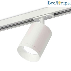 Комплект трекового светильника Ambrella light Track System XT7421001 SWH белый песок (A2536, C7421, N7030)