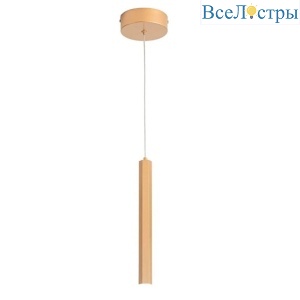 Подвесной светильник ST Luce ST614.213.06