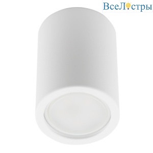 DLC-S601 GU10 WHITE
