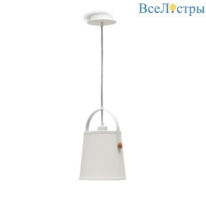 Подвесной светильник Mantra Nordica 4926