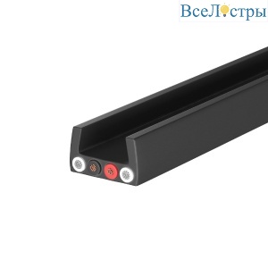 Шинопровод магнитный Maytoni Elasity TRX160-1110B