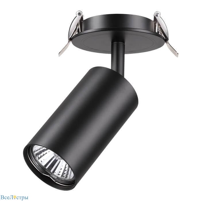 встраиваемый светильник на штанге novotech pipe 370416