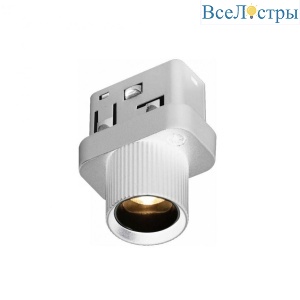 Трековый светодиодный светильник iLedex Technical Vision 4822-019-D22-2W-24DG-3000K-WH