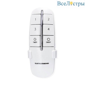 Контроллер для дистанционного управления освещением Elektrostandard 16002/04 IP20 12V 4-канальный a056814