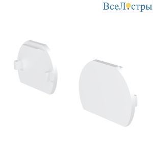 Заглушки для шинопровода Maytoni Exility TRAM034EC-R-41W