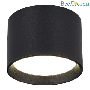 Накладной светильник ST Luce ST163.402.01