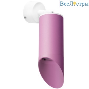 Спот Lightstar Rullo RB43333 (214433+590006+201433)