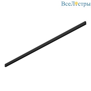 Шинопровод Denkirs TR2002-BK