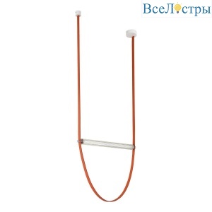 Подвесной светодиодный светильник iLedex Rocks 2413XL OR