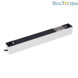 Блок питания Arlight ARV-SP-200-MAG45-PFC-WH (24V, 8.3A, 200W) 052512