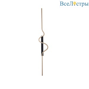 Бра Kink Light Скади 08418A-80R,19-33(3000K)