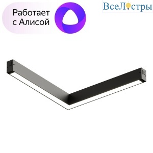 Трековый светодиодный светильник Denkirs Smart Linear DK8014-BK