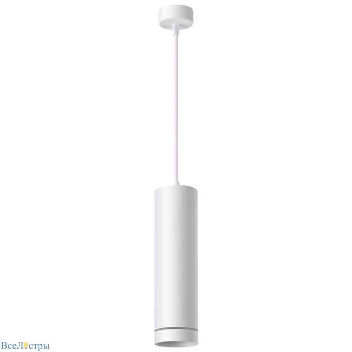 подвесной светодиодный светильник novotech arum 358262