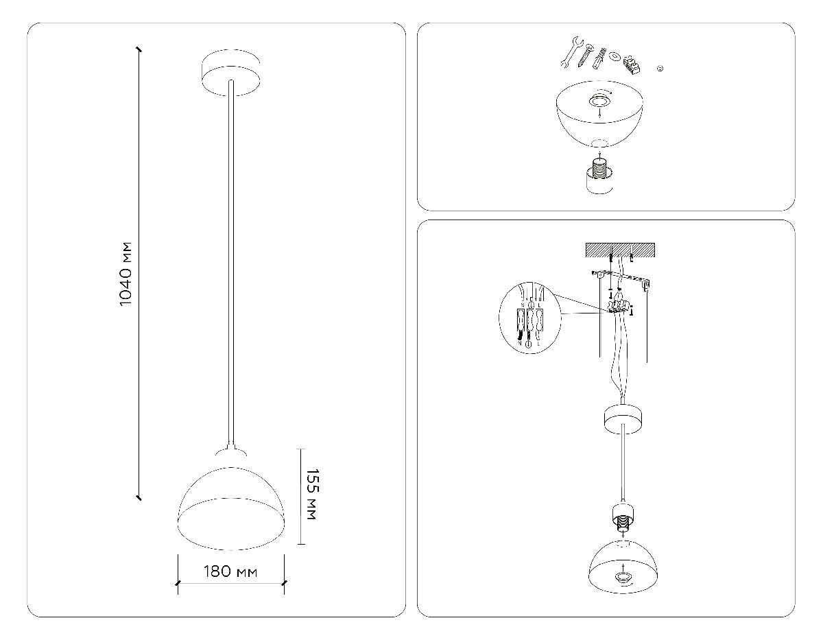 подвесной светильник ambrella light traditional tr83133