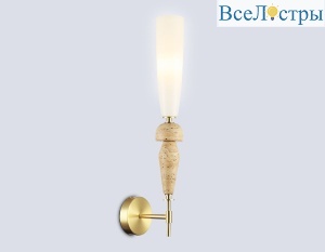 Бра Ambrella Light High Light Ceramo Modern LH75369
