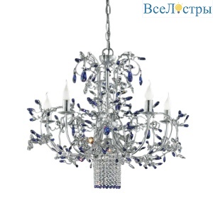 Подвесной светильник 6806/5+1 SW V2468