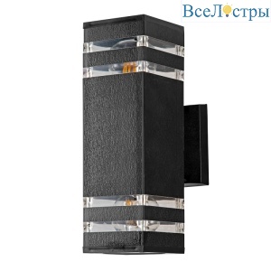 Уличный настенный светильник Arte Lamp Hadar A4421AL-2BK