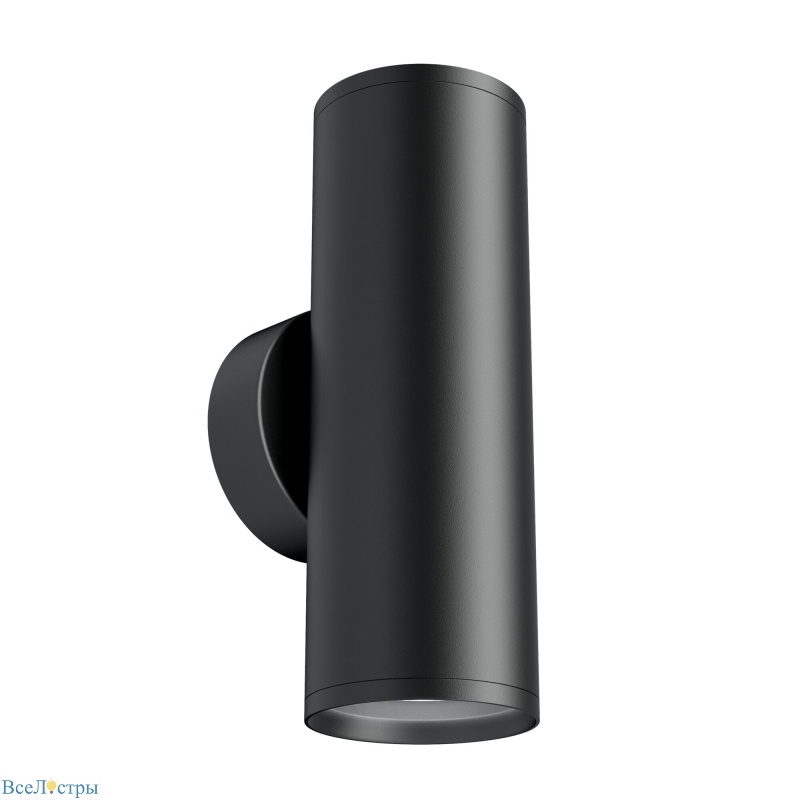 бра maytoni technical focus s c068wl-02b
