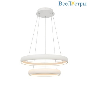 Подвесная люстра Mantra Flats 9429