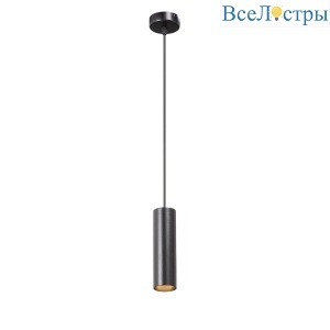 Подвесной светильник Vitaluce V4639-1/1S