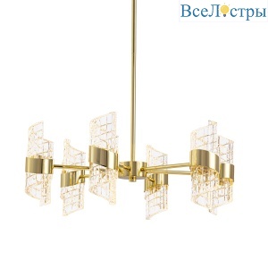 Люстра на штанге Delight MD23001022-6A gold