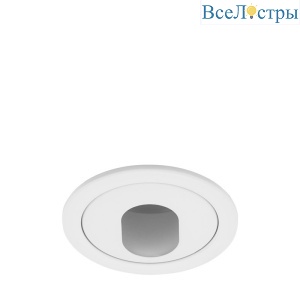 Встраиваемый светильник EGLO 61583