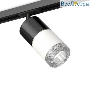 Комплект трекового светильника Ambrella light Track System XT (A2537, C7403, A2070, C7401, N7191) XT7401051