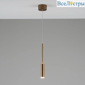 Подвесной светильник Moderli Rin V10901-PL
