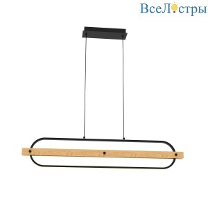 Подвесной светодиодный светильник Lightstar Lodi 723337