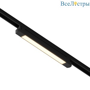 Трековый однофазный светильник Hesby Lighting Skylite HSBL_0021