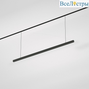 Подвесной трековый светодиодный светильник Elektrostandard Slim Magnetic Vilo 85108/01 48W 4000K черный a064806