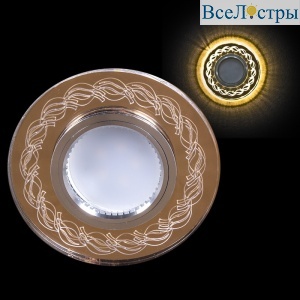 Встраиваемый светильник Reluce 00923-9.0-001CN MR16+LED3W FGD