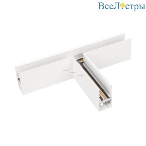Коннектор T-образный Arlight MAG-TRACK WHITE 026912