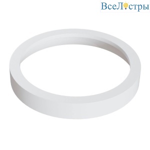 Кольцо декоративное Maytoni Kappell DLA040-01W