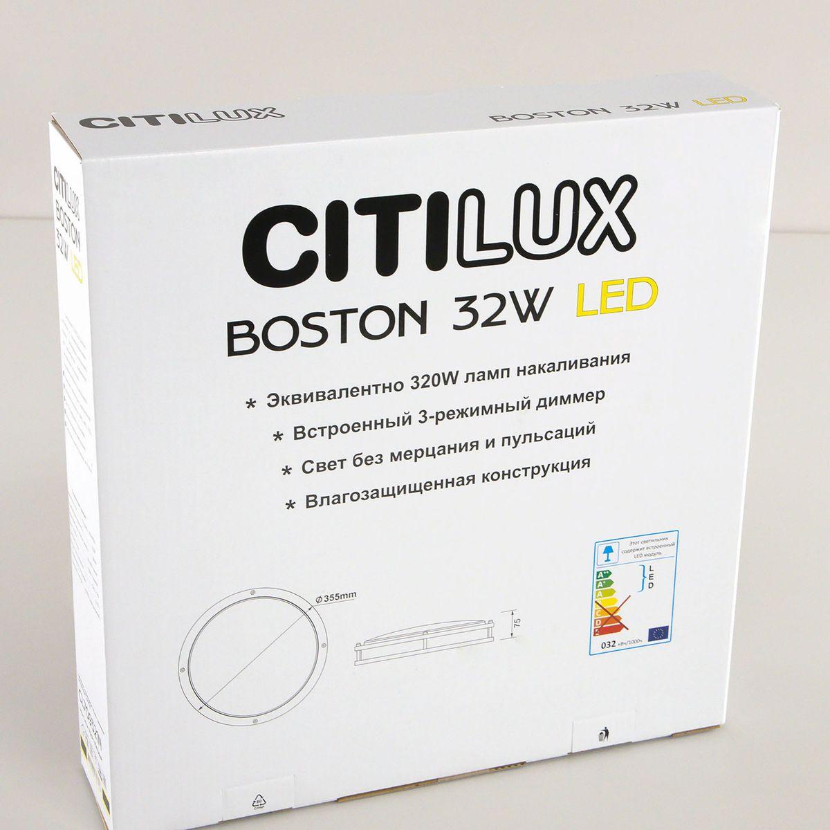 потолочный светодиодный светильник citilux бостон cl709321n