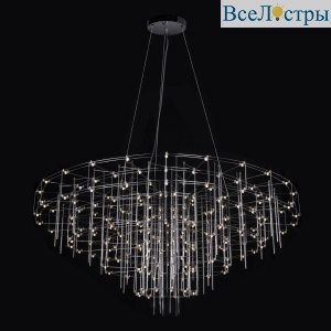 Подвесной светодиодный светильник Loft IT Spy 10258/1500