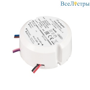 Блок питания Arlight ARJ-SN-45250-PFC-DALI-R (12W, 9-45V, 0.25A) 043061