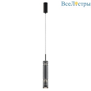 Подвесной светодиодный светильник Maytoni Ordo MOD272PL-L12B3K1