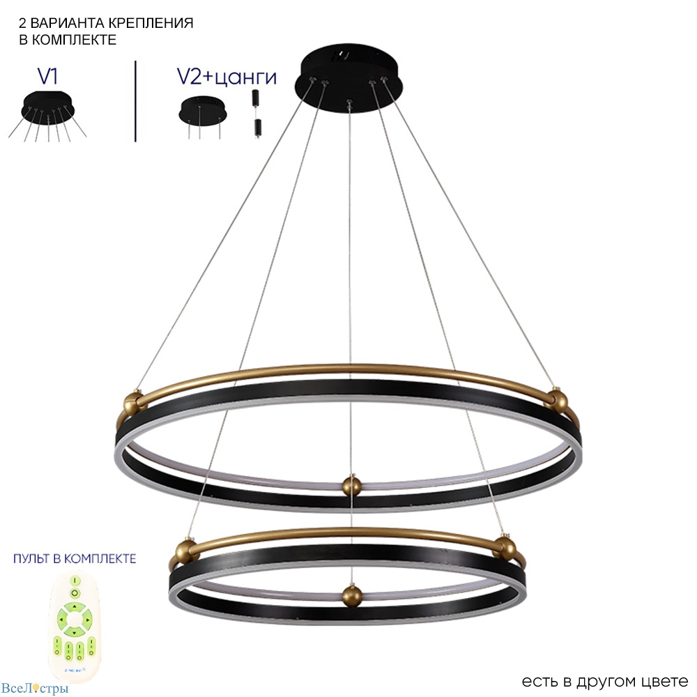 подвесная люстра crystal lux fernando sp123w led  black/gold
