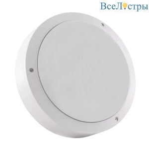 Настенно-потолочный светильник Uniel ULW-K13A 10W/4000K IP65 WHITE UL-00011755
