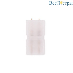 Набор переходников для светодиодной ленты Elektrostandard 220V 2835 PSL-13 a046479