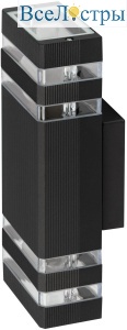 Уличный настенный светильник Эра Астрея GBW-101-BL-0310
