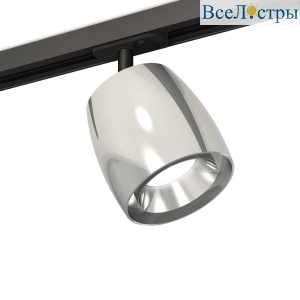 Комплект трекового светильника Ambrella light Track System XT (A2537, C1143, N7032) XT1143001
