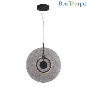 Подвесной светильник ST Luce Alumno SL6142.413.01