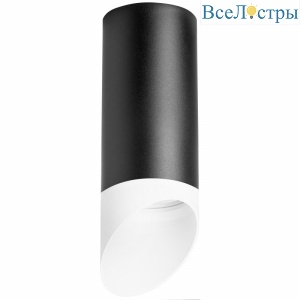 Накладной светильник Lightstar RULLO R648786 (216487+201486)